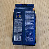 Кава Lavazza Gold Selection у зернах оригінал 1 кг, фото 2
