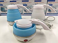 Чайник Kettle портативный силиконовый складной походный 100-240 в 750 мл (синий) защита от кипения Топ продаж