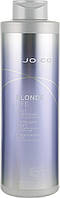 Кондиционер фиолетовый для сохранения яркости блонда - Joico Blonde Life Violet Conditioner (746762-2)