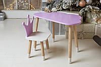 Детский столик тучка и стульчик корона фиолетовый, столик детский для игр, уроков, еды.