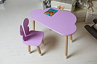 Детский столик тучка и стульчик бабочка, столик для игр, уроков, развития. Дитячий столик і стільчик
