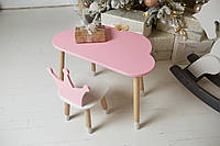 Детский столик тучка и стульчик корона розовый с белым сиденьем, столик для игр, уроков. Дитячий столик