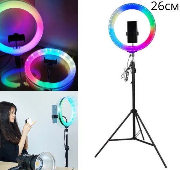 Кільцева двостороння світлодіодна лампа RGB Diamond Crystal 3D-26 на штативі, 26 см., 15Вт.