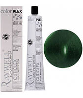 Крем-краска для волос Raywell ColorPlex 100 мл №02 Зелёный