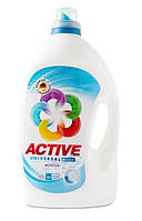 Гель для прання Active Universal 4500 мл