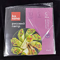 Рисовий папір 22 см