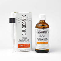 Олія для обличчя 100 мл