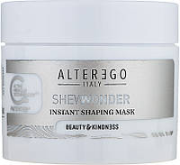 Маска для волос - Alter Ego She Wonder Instant Shaping Mask (872655-2)