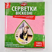 Салфетки вискозные универсальные "Profit" , упаковка 3 шт 30*36см (Тряпка, серветка - універсальна)