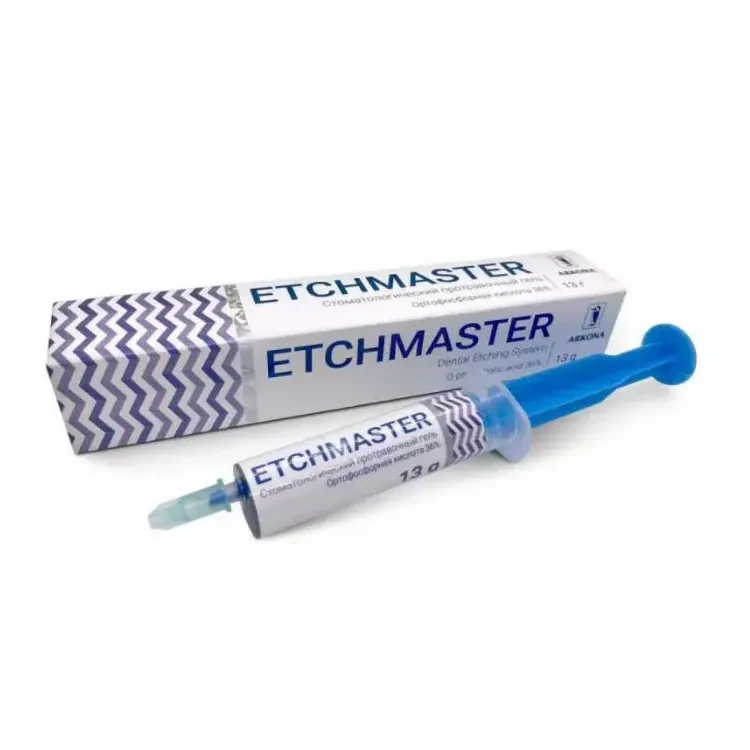 Гель травильний Etchmaster (Етчмайстер) 13 г