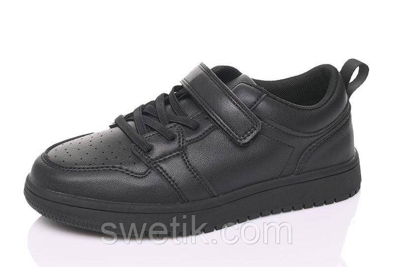 Кросівки Ciibee, р. 32,33,34,35,36,37