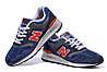 Кроссовки женские New Balance 997 / NBC-1292, фото 4