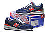 Кроссовки женские New Balance 997 / NBC-1292, фото 5