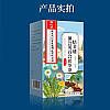 Чай лікувальний з кульбаби та лілії 150 г (30пак), фото 2