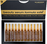Сыворотка для защиты и блеска ваших волос - Placen Formula Beauty Serum Formula Safe (96206-2)