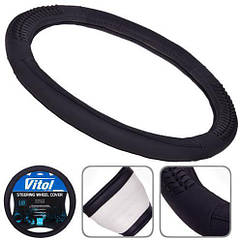 Шкіряна обплетення чохол на кермо розмір S 35-37см B 402 S черн/БО/кожа авто автомобіля