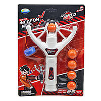 Рогатка Weapon slingshot белый MiC (169A)