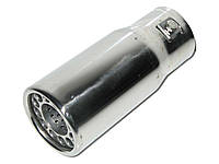 Насадка наконечник глушителя нержавейка 0504 30-50 мм тюнинг на выхлопную трубу глушитель универсальная