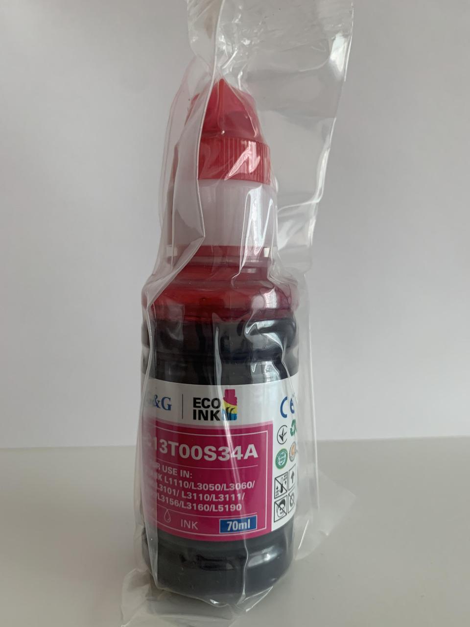 Чорнило контейнер G&G для Epson L3100 L3101 L3110 L3150 L3151 Magenta 70 мл сумісні водорозчинні