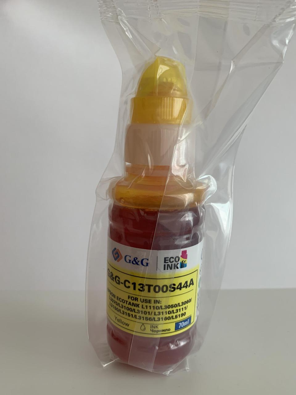 Чорнило G&G для Epson L3100 L3101 L3110 L3150 L3151 Yellow 70 мл сумісне водорозчинне чорнило
