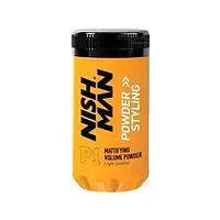 Пудра для укладки Nishman Styling Powder 20 грамм