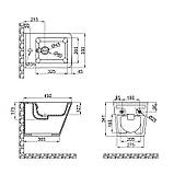 Біде підвісне Qtap Tern 485x345x330 White QT1755052FW, фото 2