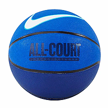 М'яч баскетбольний Nike Everyday All Court 8PDeflated Hyper Royal/Deep Royal Blue/Baltic BL розмір №7, фото 5