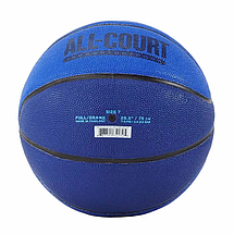 М'яч баскетбольний Nike Everyday All Court 8PDeflated Hyper Royal/Deep Royal Blue/Baltic BL розмір №7, фото 2