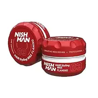 Воск для укладки волос Nishman №03 Hair Styling Wax Flaming 100 мл