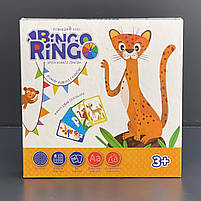 Гра настільна "Бінго-рінго", лото, укр., Настольная игра "Bingo - Ringo", фото 3