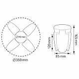 Cвітлодіодна лампа DAISY 40W E27 HOROZ ELECTRIC 001-061-0040-010, фото 4
