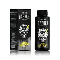 Пудра для стилизации волос Marmara Barber Special Hair Styling Powder 20 грамм