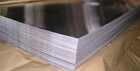 Лист алюминиевый АД0 (1050) 0,5х1000х2000мм