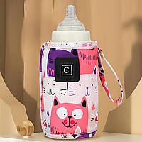 Портативный Подогреватель для детской бутылочки от USB Розовые котики