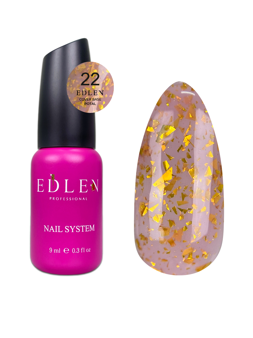 Камуфлювальна база Edlen Cover Potal Base No22, 9 мл