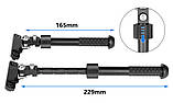 Сошки Atlas V8 M-LOK, фото 5