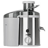 Соковитискач центрифужний Mesko MS 4126 (600 Вт, нержавіюча сталь, контейнер для соку 0,45 л), фото 3