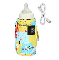 Товари для малюків