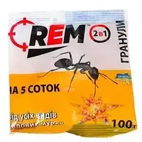 Инсектицид РЕМ (REM) от муравьёв 2в1, 100г