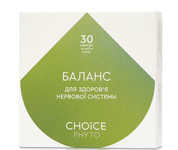 Баланс 30 капсул