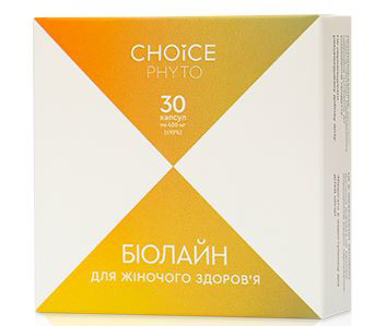 Біолайн 30 капсул