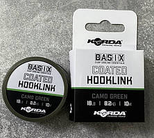 Повідцевий матеріал Korda Basix Braided Hooklink 18 lb 10m