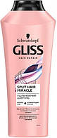 Шампунь Gliss Split Hair Miracle для поврежденных волос и секущихся кончиков 250 мл