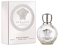 Парфюмированый міні тестер Versace Eros Pour Femme 50 ML. EDP