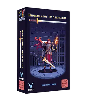 Настільна гра Кишенькове підземелля (One Card Dungeon), фото 1