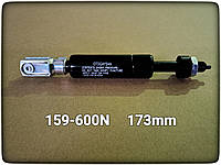 Амортизатор сиденья 159мм 600N /вилка-шток/, "OTOGAYSAN"