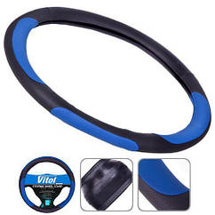 Обплетення чохол на кермо розмір S 35-37см 080242/17023 BL S син авто автомобіля