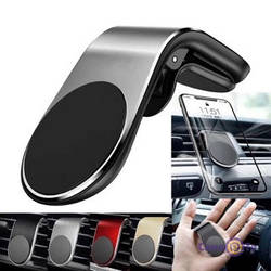 Магнітний тримач для телефона в автомобіль L-103, 7010