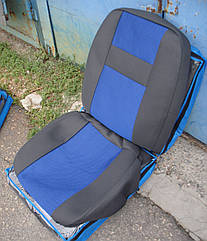 Автомобільні універсальні чохли салону на сидіння Nika сині сінтетика комплект