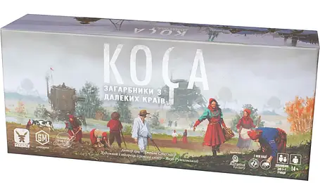 Настольная игра Коса: Загарбники з далеких країв (Серп: Захватчики из далеких земель, Scythe: Invaders from Afar) (доповнення), фото 1